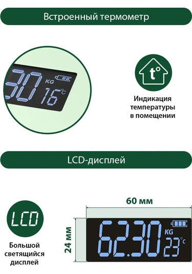 Marta Bluetooth Özellikli Akıllı Tanısal Terazi, 28x28 Cm 166117087