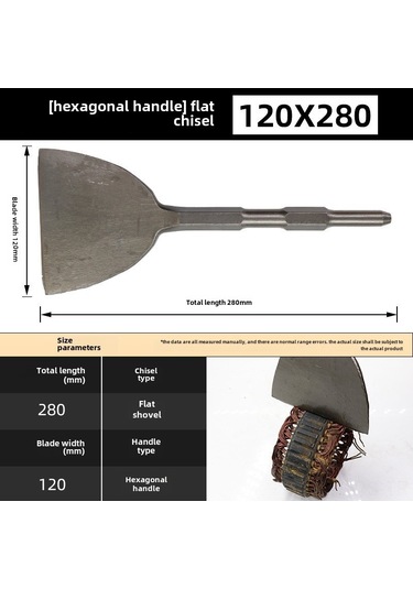 Reedark Motor Bakır Tel Ayrımı Araçları - Genişletilmiş Ultra İnce 120mm Altıgen Saplı Elektrik Çekiçli Oklu, Çelik Kara, Çok Amaçlı Kaldıracı