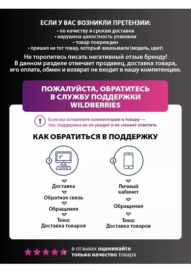 Obsıdıan 1800w Difüzörlü Ve İyonlaştırmalı Saç Kurutma Makinesi 204546287