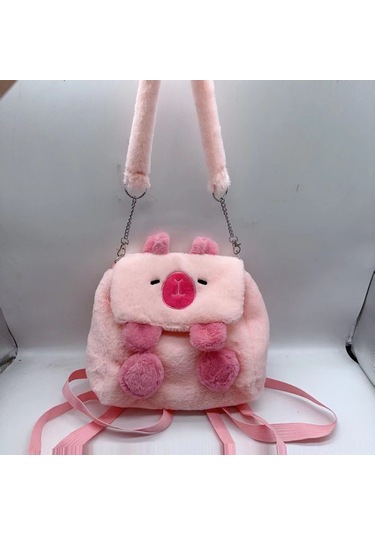 Symbee 2024 Yeni Pembe Suayak Desenli Yumuşak Plüvli Çok Amaçlı Öğrenci Çanta, Çift Omuzlu Ve Çapraz Çantı Kız Çocuklar İçin