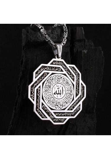 Fkgümüş 925 Ayar Gümüş Nas ve Felak Duaları Yazılı Madalyon Kolye
