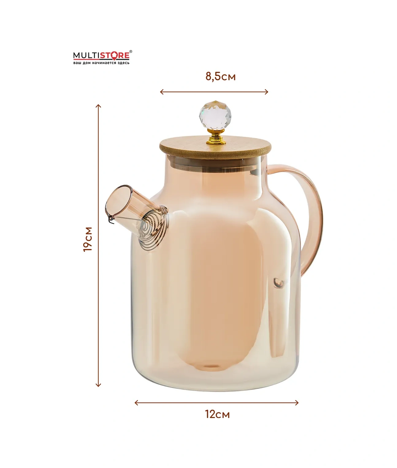 Multıstore 1800 Ml Cam Sinekli Demlik 232392427 Beyaz