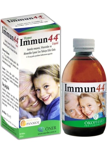 Hyper Immun 44 Şurup 250   ML
