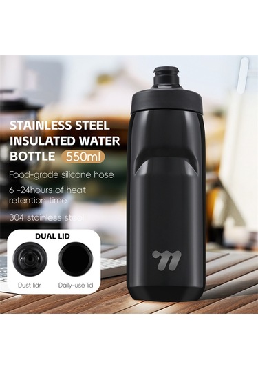 West Bıkıng Yp0721053 550ml Paslanmaz Çelik Yalıtımlı Şişe Spor Bisiklet Su Şişesi Bpa İçermez, Fda Yok Siyah