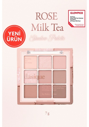 Dasique Mat Ve Işıltılı Renk Seçenekleri Sunan Far Paleti Shadow Palette 27 Rose Milk Tea 27 Rose Milk Tea