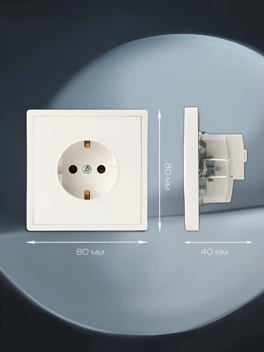 Laıtys Beyaz Topraklamalı Tekli Priz 222389888 101