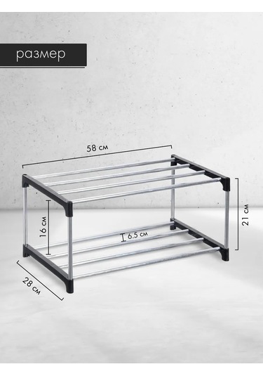 White Cube 2 Raflı Ayakkabı Sehpası 244500138 Siyah