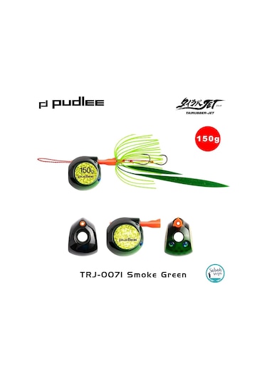 Pudlee Tai Rubber Jet Slider 150Gr Trj-0071 Smoke Green