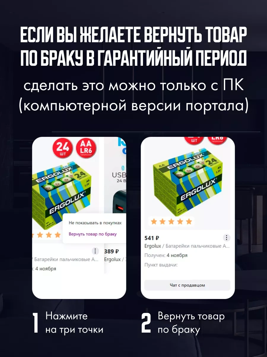 Camelıon Led Ampuller E27 17w 4500k Gün Işığı 3'lü Paket 195955526