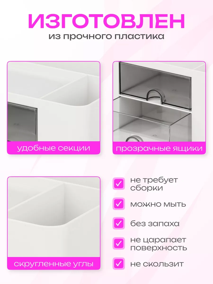 Kitso Masaüstü Kırtasiye Düzenleyici Stand 241043615