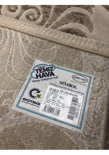 Saray Halı Sembol 12442 R 150X230 Krem Kahve Temiz Hava 4 M2 Halı