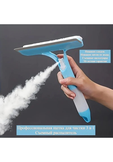 Yuntech01 Ev Cam Temizleme Aleti: 3'ü 1 Arada Cam Silgi, Ayna Fırçası Ve Banyo Silikon Scraper İle Kolay Temizlik Diğer