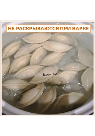 Dofolink Ev Kullanıma Yemek Grade Plastik Manti Kalıbı - El İşlemli Hamur Kesici, Manti Şekillendirici Ve Pasta Kalıbı Orta Boy Bej