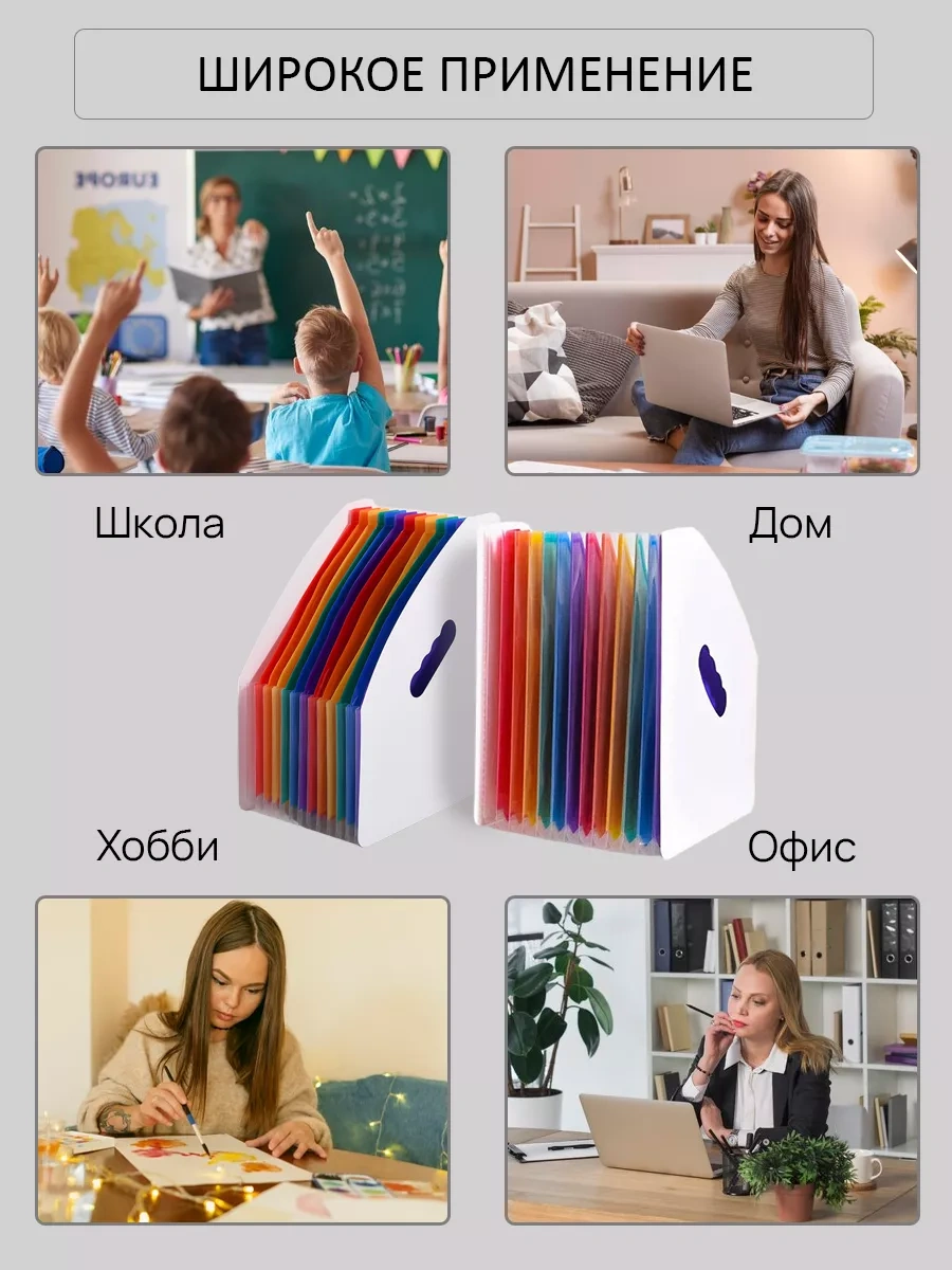 Leseven A4 Masaüstü Belge Saklama Organizatörü Tepsi 214258691 Beyaz