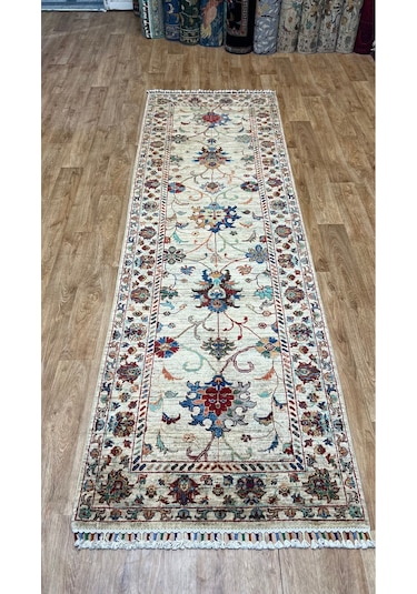 El Dokuma Afghan Halısı Krem