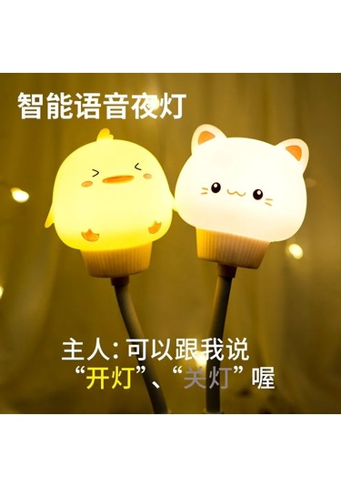 Xiyyadms Yatak Odası Kafa Lambası - İyi Göz Koruyucu, Enerji Tasarruflu, Islak Sarı Işık, 0.2w, Direk Tak, Ayı Desenli, Tek Seviye, Ev Ve Üniversite İçin Çok Renkli