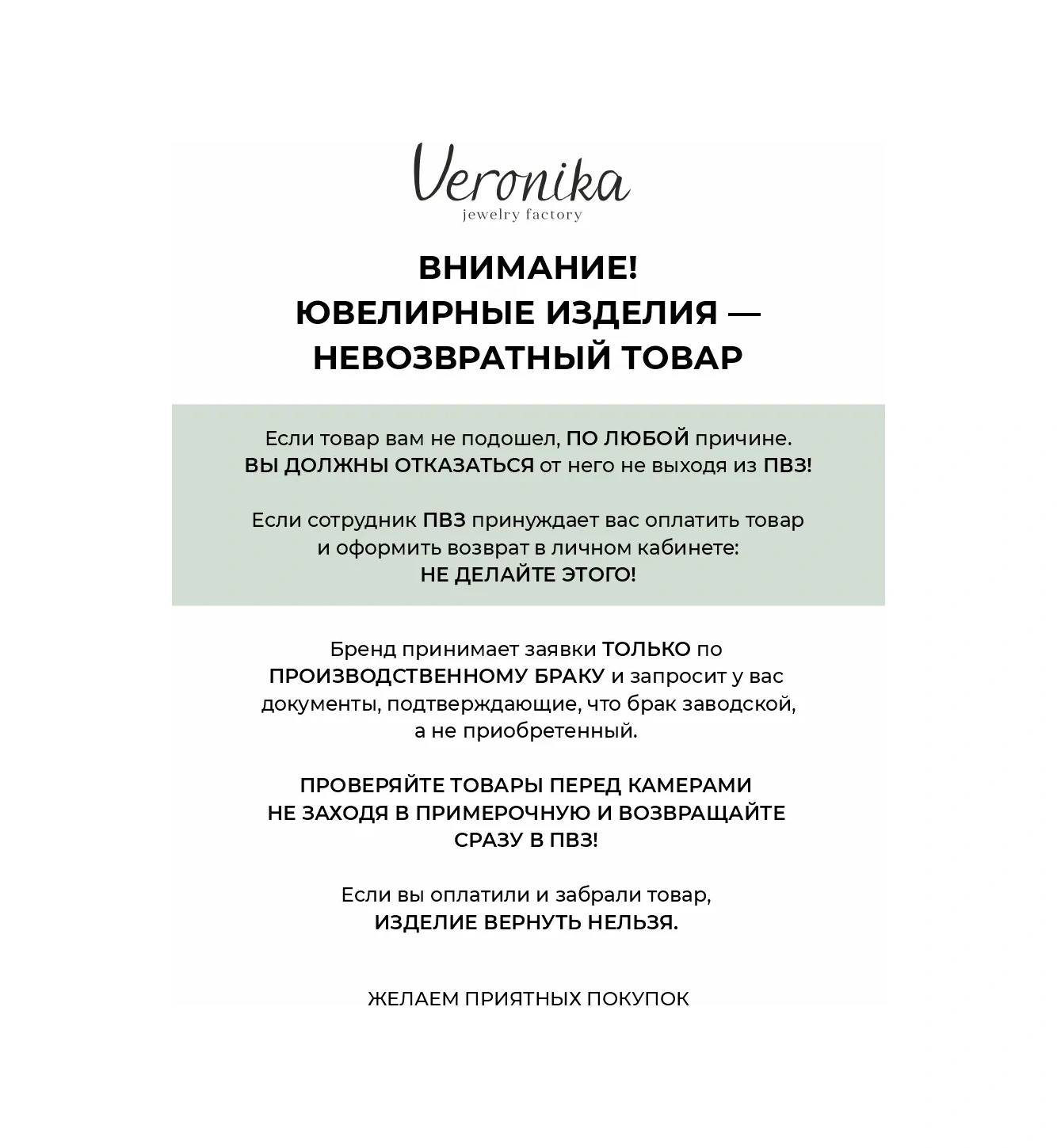 Veronika 925 Ayar Gümüş Kare Pırlanta Taşlı Pıçak Küpe 449754122 Altın