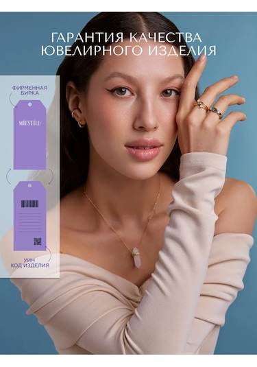 Miestilo 925 Ayar Gümüş İnce Altın Kaplama Mavi Taşlı Yüzük 297381701 Altın