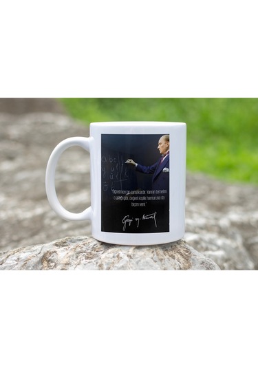 Atatürk Temalı Kupa Bardak Öğretmen Bir Sanatkardır Yazılı Öğretmenler Günü Hediye Kupası Beyaz