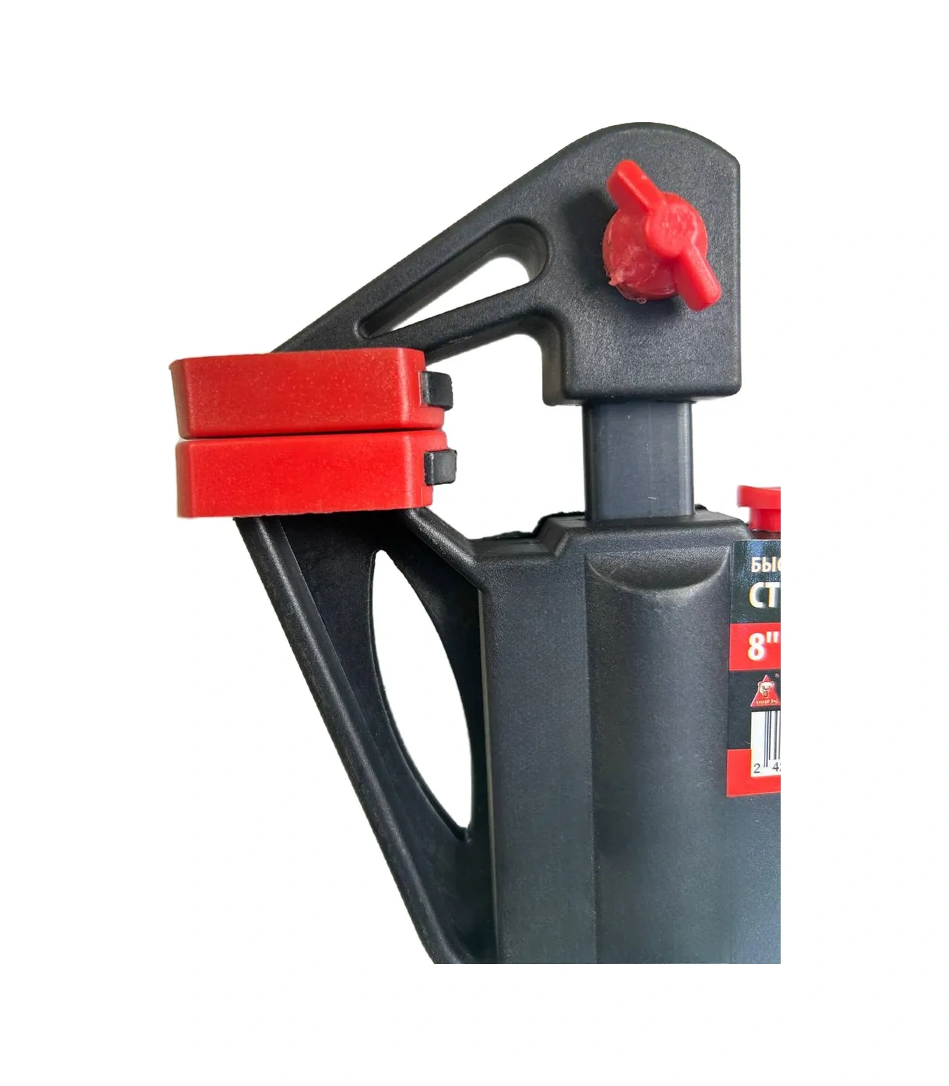 Toolas 240 Mm 2 Adet Hızlı Sıkma Mengenesı 165880625