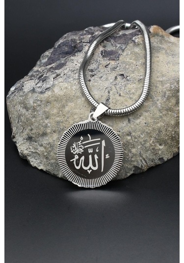 Allah Yazlı Kolye Paslanmaz Çelik Zincir 902294 Gümüş