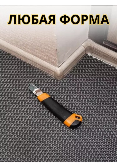 Domov" Giriş Holü İçin Eva 50x90 Cm Tuvalet Paspası 343272411 Bej