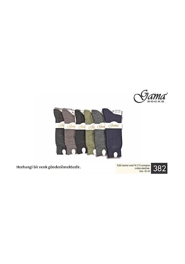 Gama 382 Erkek Merinos Yün Çorap Renkli