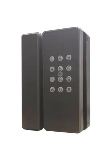 Marelli Class Cam Kapılar İçin Kartlı Ve Şifreli Elektronik Kilit