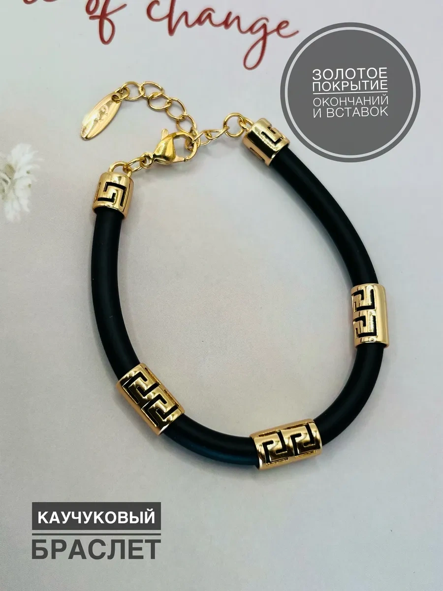 Xuping Tıpkı Metal Alaşımından Kauçuk Bilezik. 439932053 Yeşil - Siyah