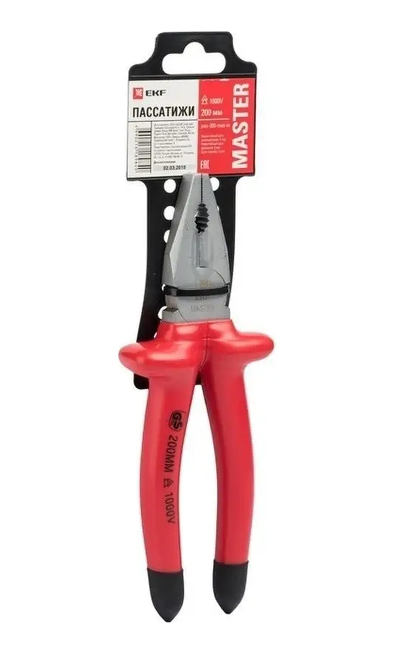 Ekf Elektrikçi Pense Yalıtımlı 200 Mm Master 23704498