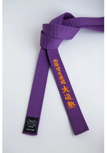 Ivanovskaa Fabrika Sportivnyh Tovarov Mor Kurdela Kudo Karate 101607472 Violet