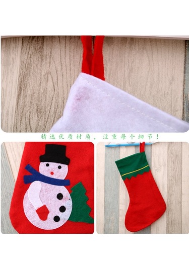 Ambition No.20 Noel Hediye Poşetleri Şeker Poşetleri, Noel