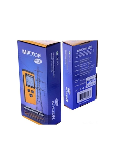 Xindoker Elektromanyetik Radyasyon Ölçer - Ev Aletleri, Ofis Cihazları, Telefon Ve Bilgisayar Radyasyonunu Gerçek Zamanlı Ölçebilen Taşınabilir Cihaz