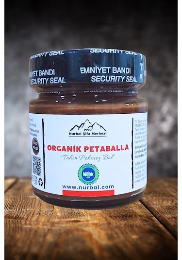 Nurbal Petaballa 300 G