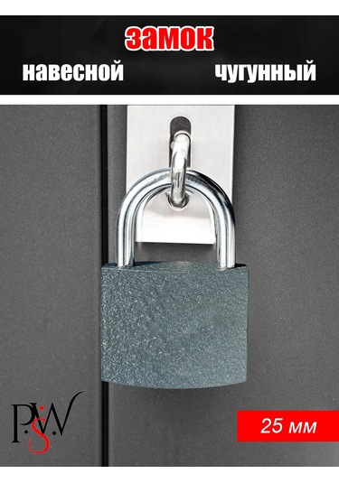 Psw Valiz İçin Küçük Asılı Kilit, 25mm - 2 Adet 258493196