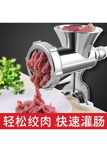Ev Tipi Çok Fonksiyonlu Manuel Kıyma Makinesi El Kranklı Öğütücü Büyük 01 Gümüş
