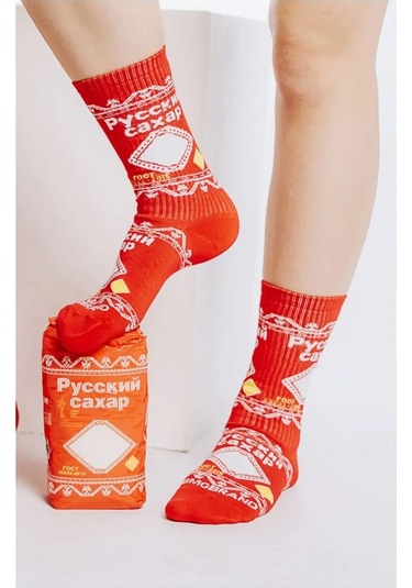 Booomerangs Bmrngs Gıda Soda Tuz Şeker Çorap Seti 135641621 Kırmızı