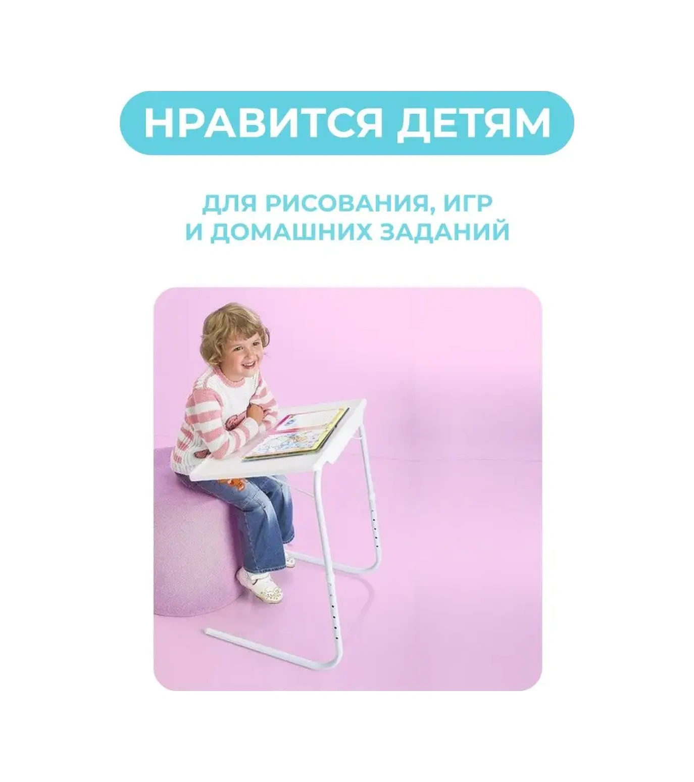 21 Bek Dizüstü Bilgisayar Masası 37037906 Beyaz