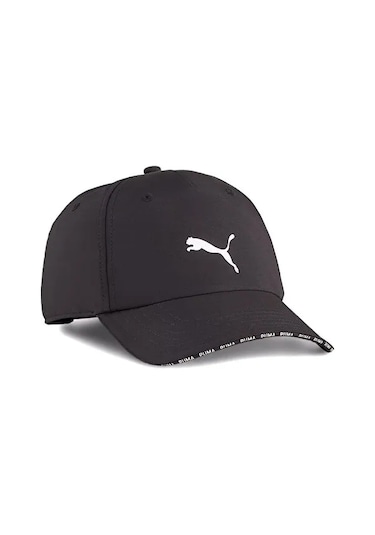 Puma Training Bb Cap Şapka 02660901 Siyah Siyah