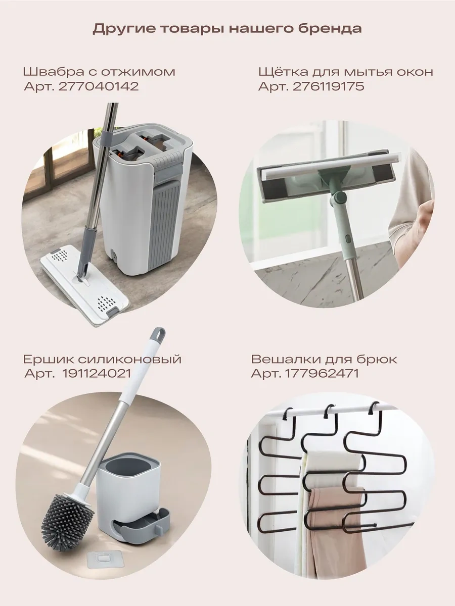 Tohomu Bıçaklar İçin Su Bazlı Bileme Taşı 234816706