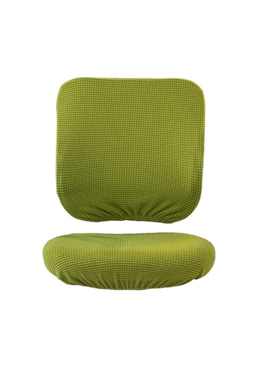 Suntek Çıkarılabilir Streç Yumuşak Slipcover Sarı-yeşil