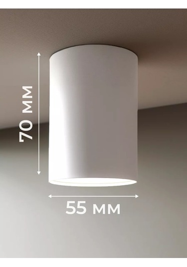 Profitec Lighting Tavan Spot Lambası 170542835 Beyaz