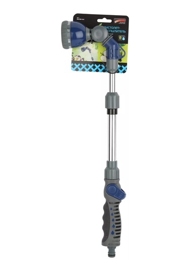 Green Apple 8 Modlu Teleskopik Püskürtme Tabancası 266096496