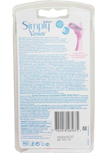 Gillette Venüs Simply 3 Tıraş Bıçağı 4'lü Blister