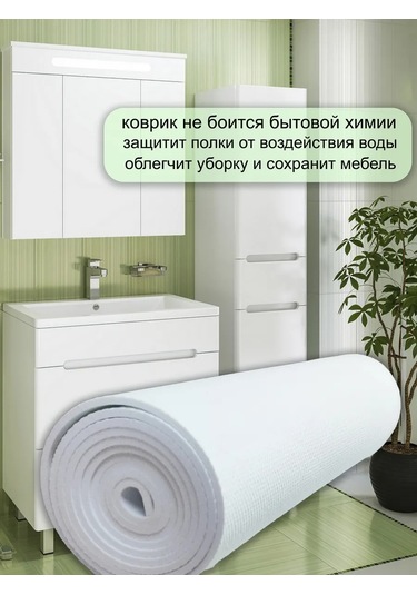 Vita Famoso 40 Rulo Beyaz Dolap İçi Koruğu 439489472 Desensiz