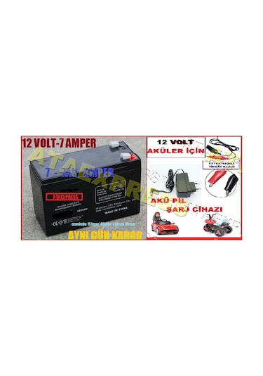12 Volt 7 Amper Kuru Tip Akü Pil Batarya + Adaptör Şarj Cihazı