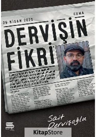 Dervişin Fikri - Sait Dervişoğlu - Servet