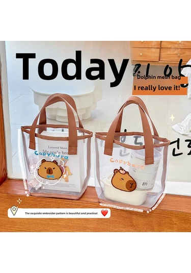 Springsun Cute Kapibara Desenli Ağ Çanta - Seyahat, Plaj Ve Dış Etkinlikler İçin Pratik Depolama Çantası