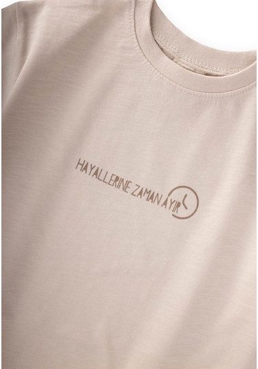 Cigit Slogan Baskılı T-shirt 2-10 Yaş Açık Bej