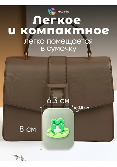 Magifta Cep İçin Katlanabilir Makyaj Aynası Ve Taraklı Çanta Aynası 263457662 Yeşil